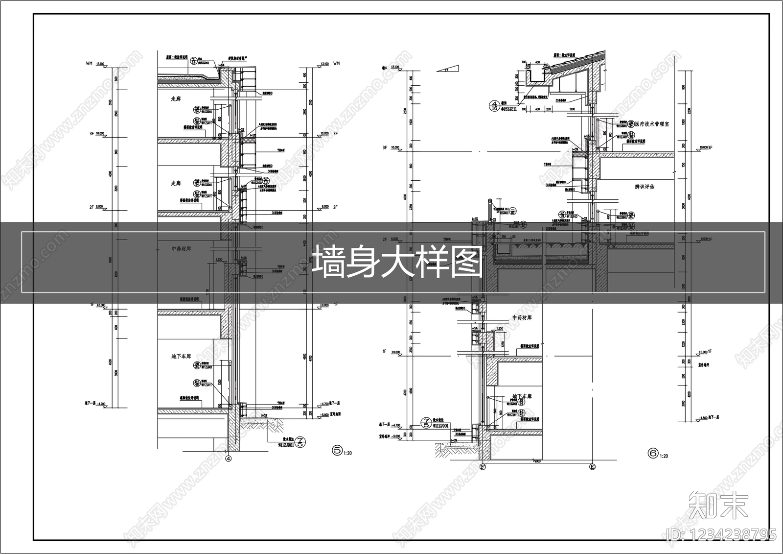 楼板节点cad施工图下载【ID:1234238795】