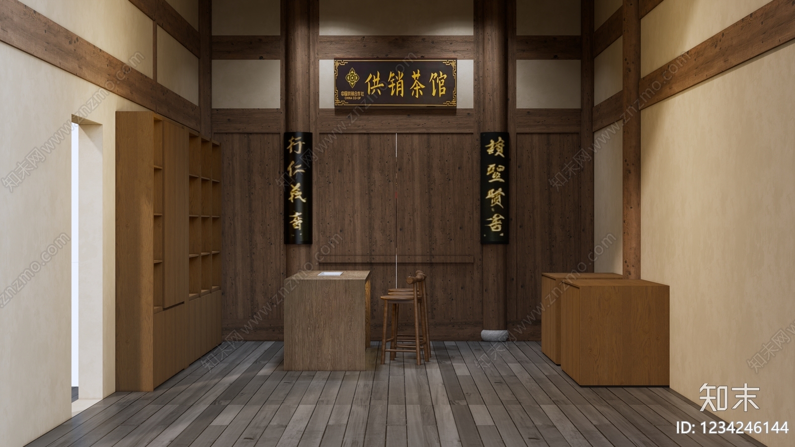 新中式茶馆SU模型下载【ID:1234246144】