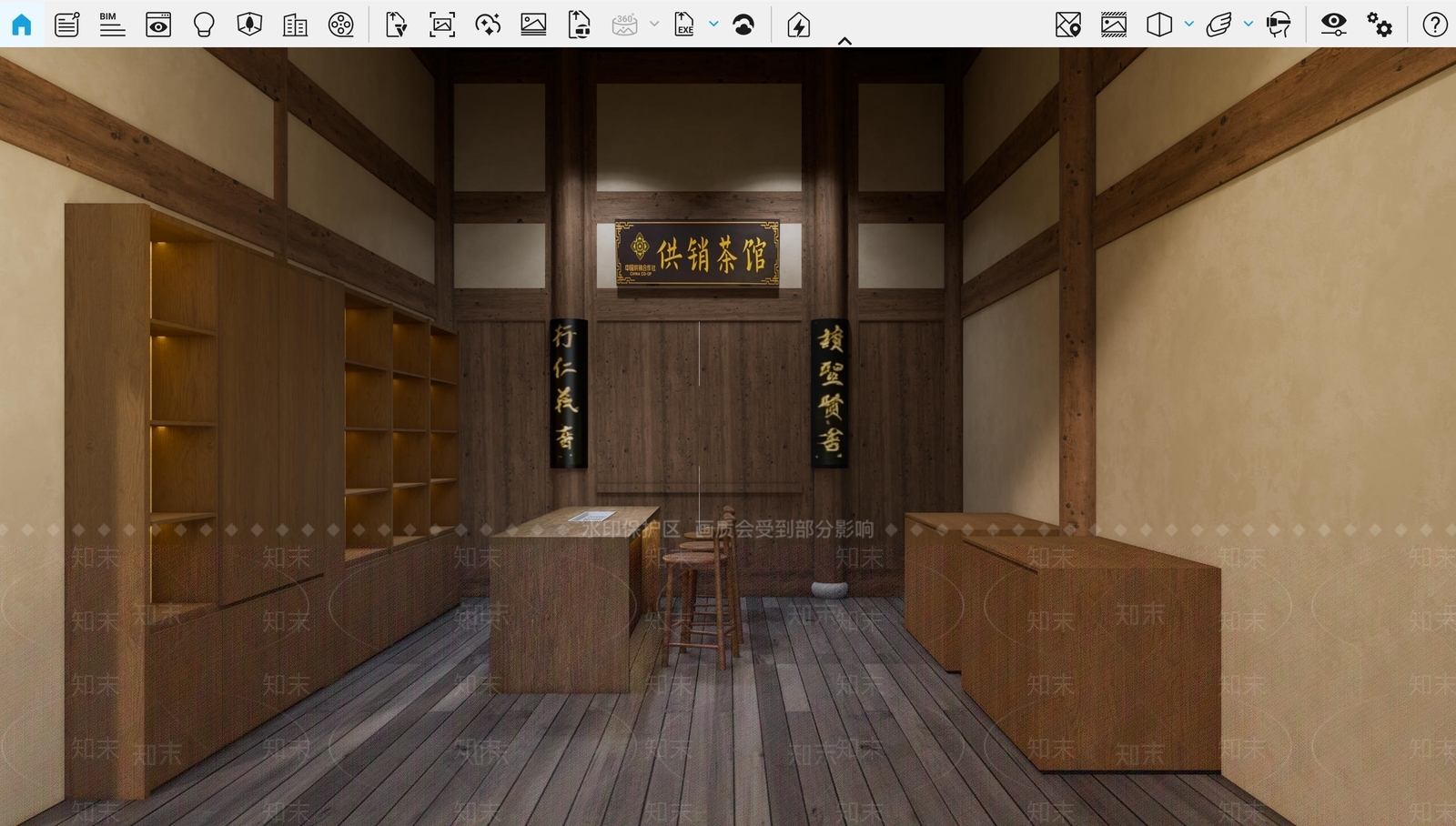 新中式茶馆SU模型下载【ID:1234246144】