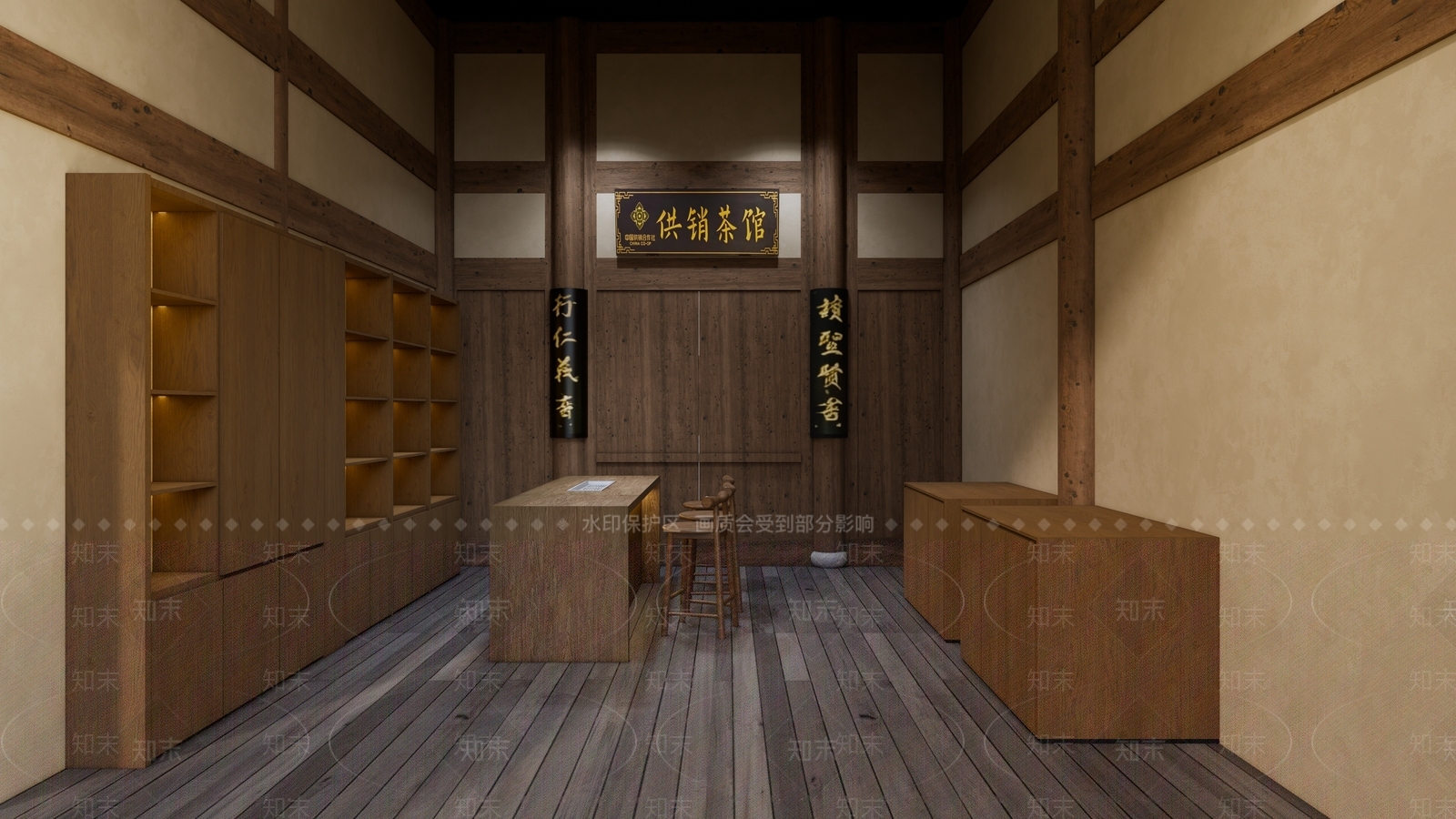 新中式茶馆SU模型下载【ID:1234246144】