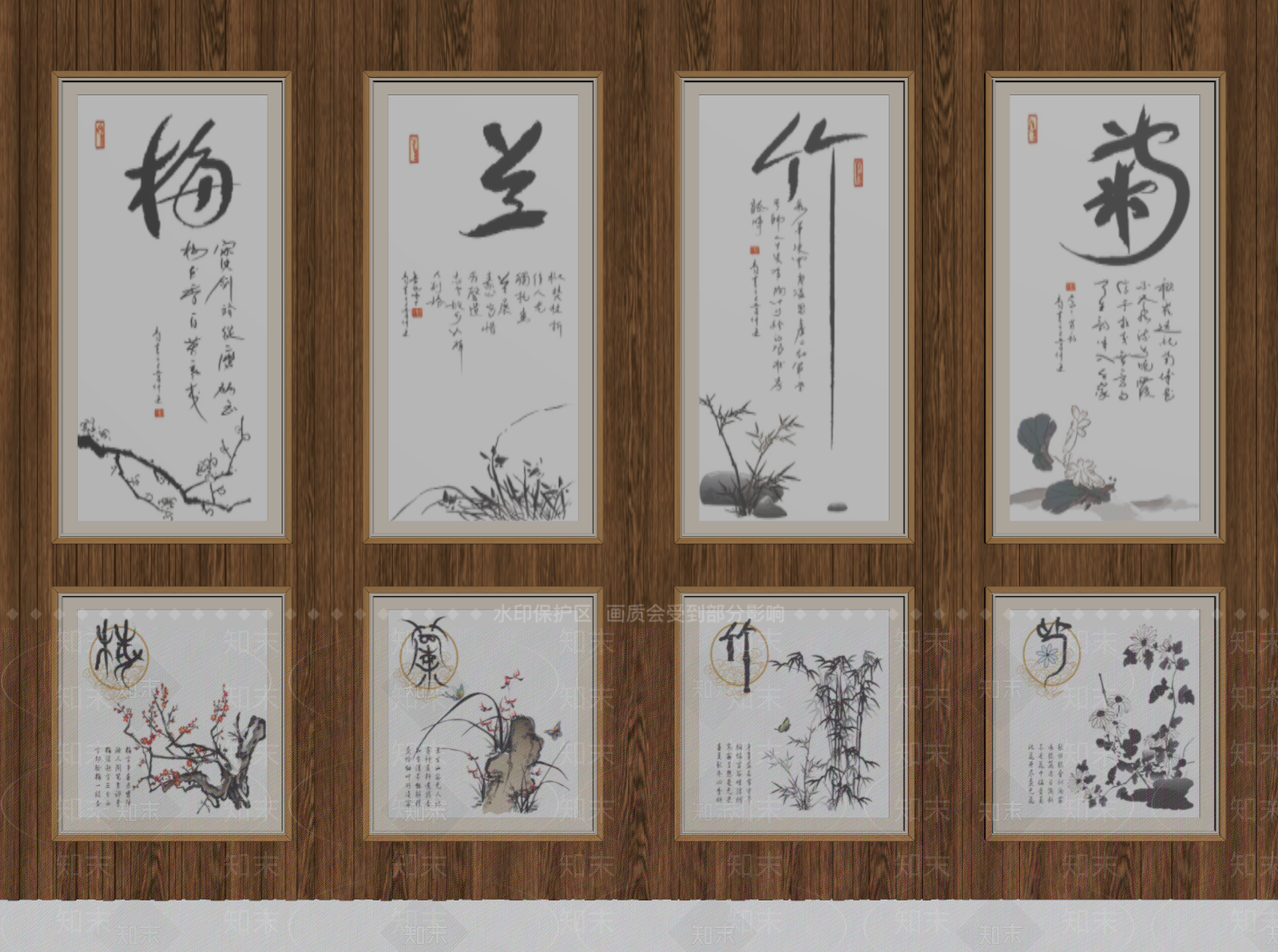 新中式挂画组合SU模型下载【ID:1234252077】