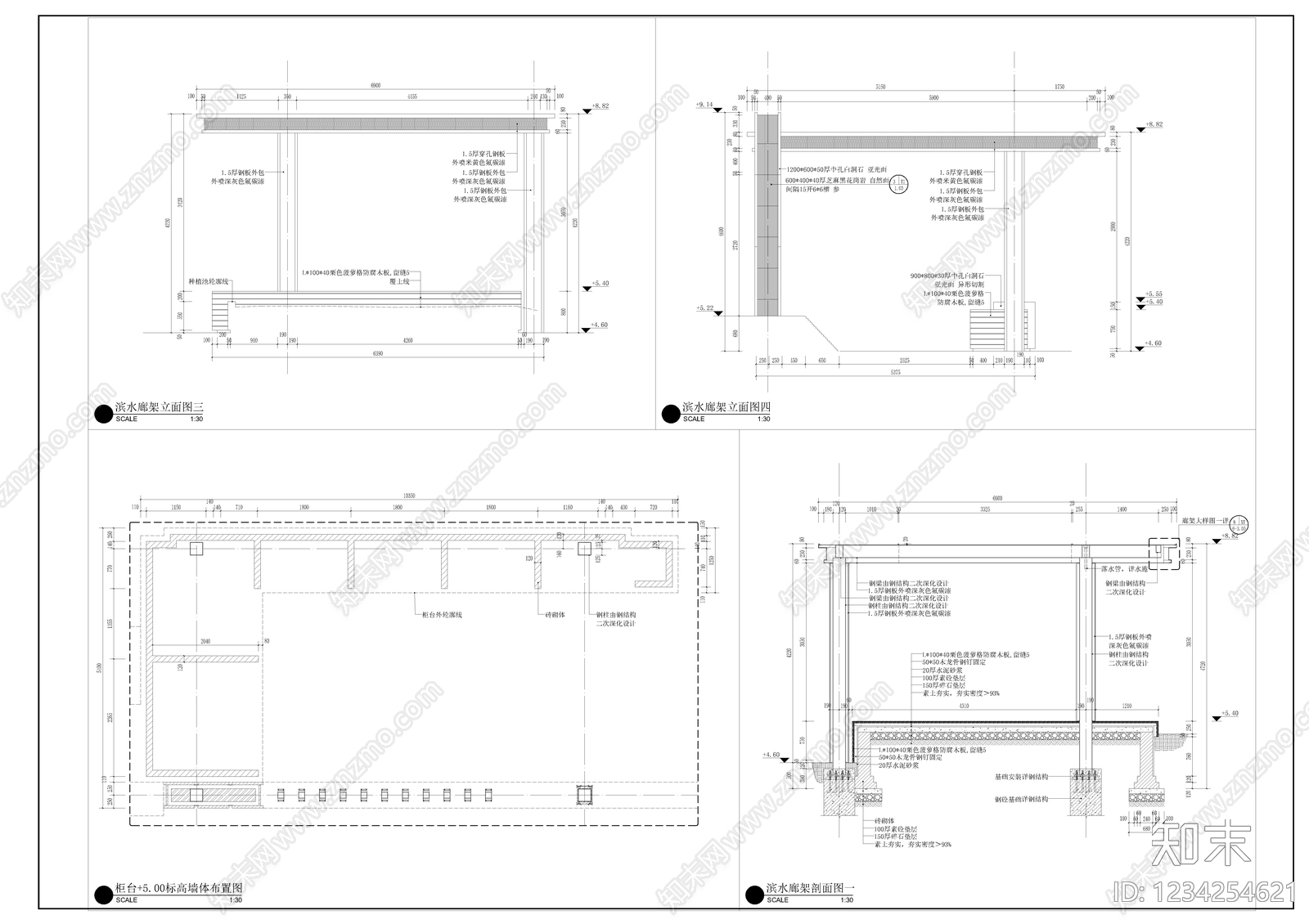 小区廊架cad施工图下载【ID:1234254621】