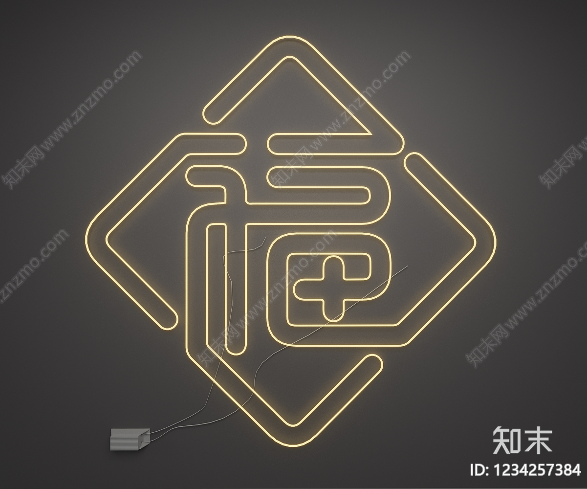 赛博朋克风霓虹灯SU模型下载【ID:1234257384】