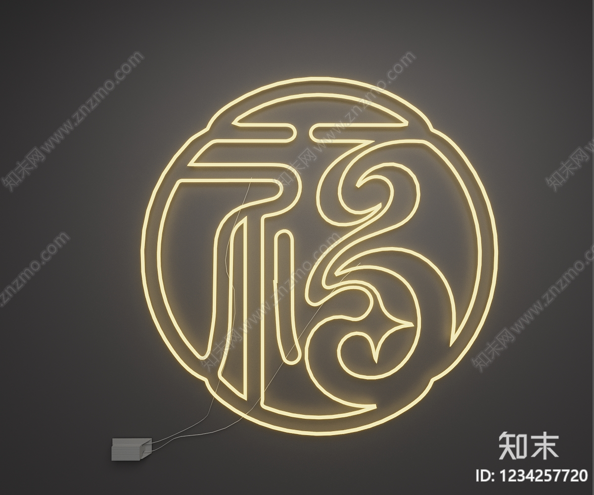 赛博朋克风霓虹灯SU模型下载【ID:1234257720】