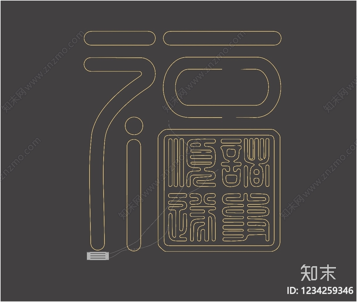 赛博朋克风霓虹灯SU模型下载【ID:1234259346】