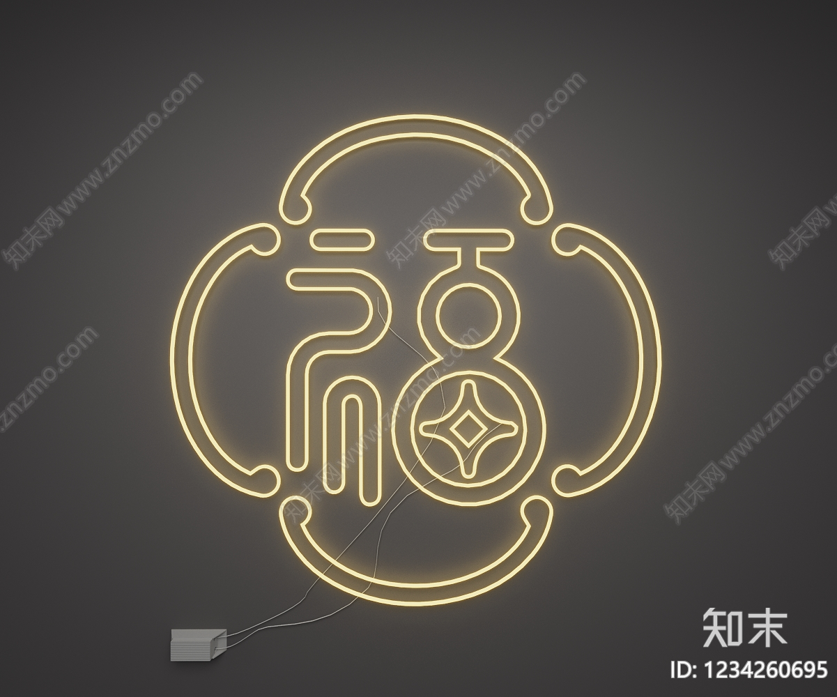 赛博朋克风霓虹灯SU模型下载【ID:1234260695】