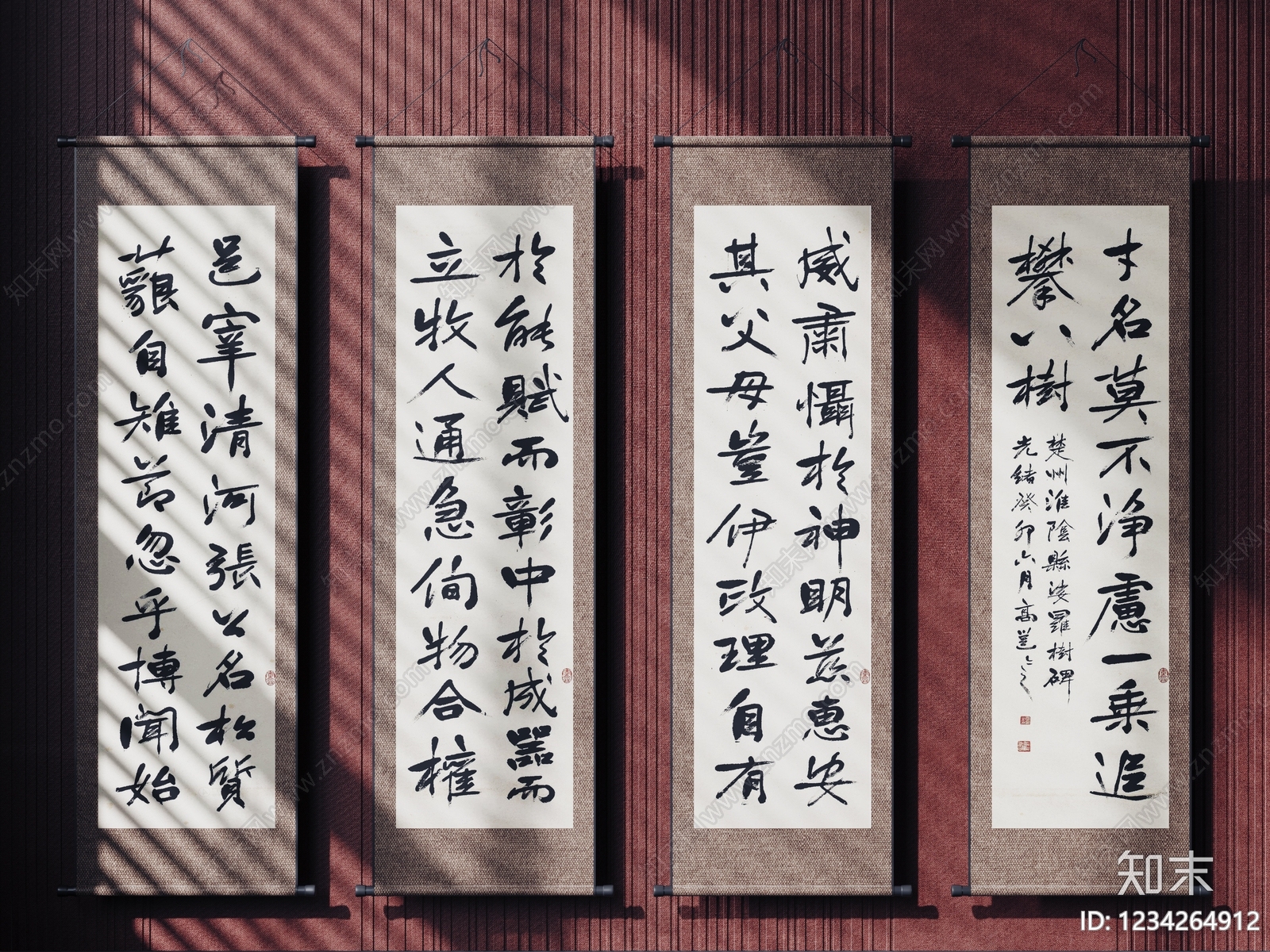 中式字画SU模型下载【ID:1234264912】