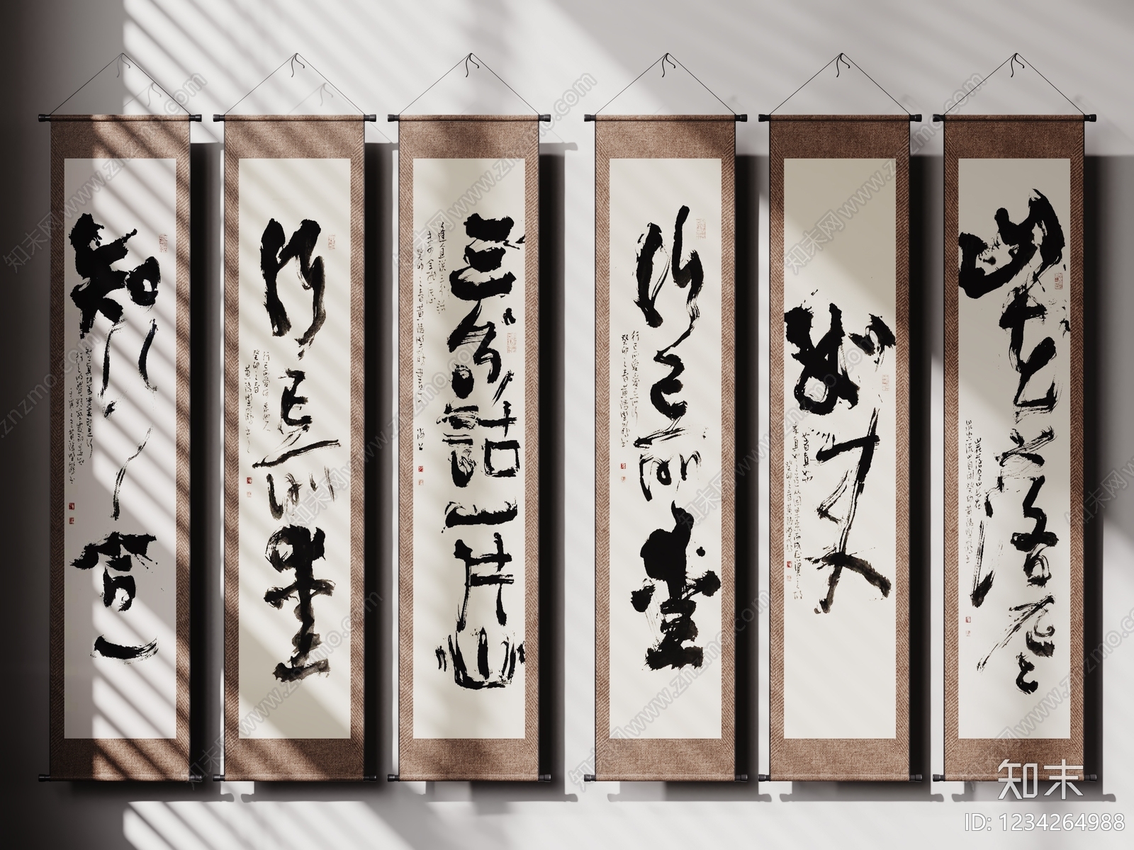 新中式字画SU模型下载【ID:1234264988】