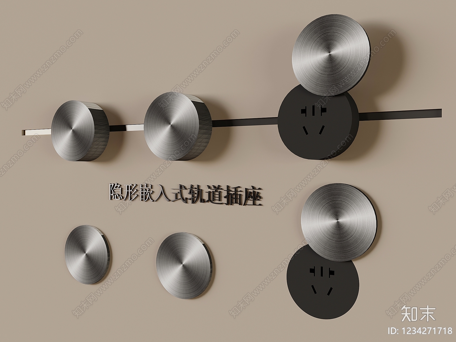 现代简约插座3D模型下载【ID:1234271718】