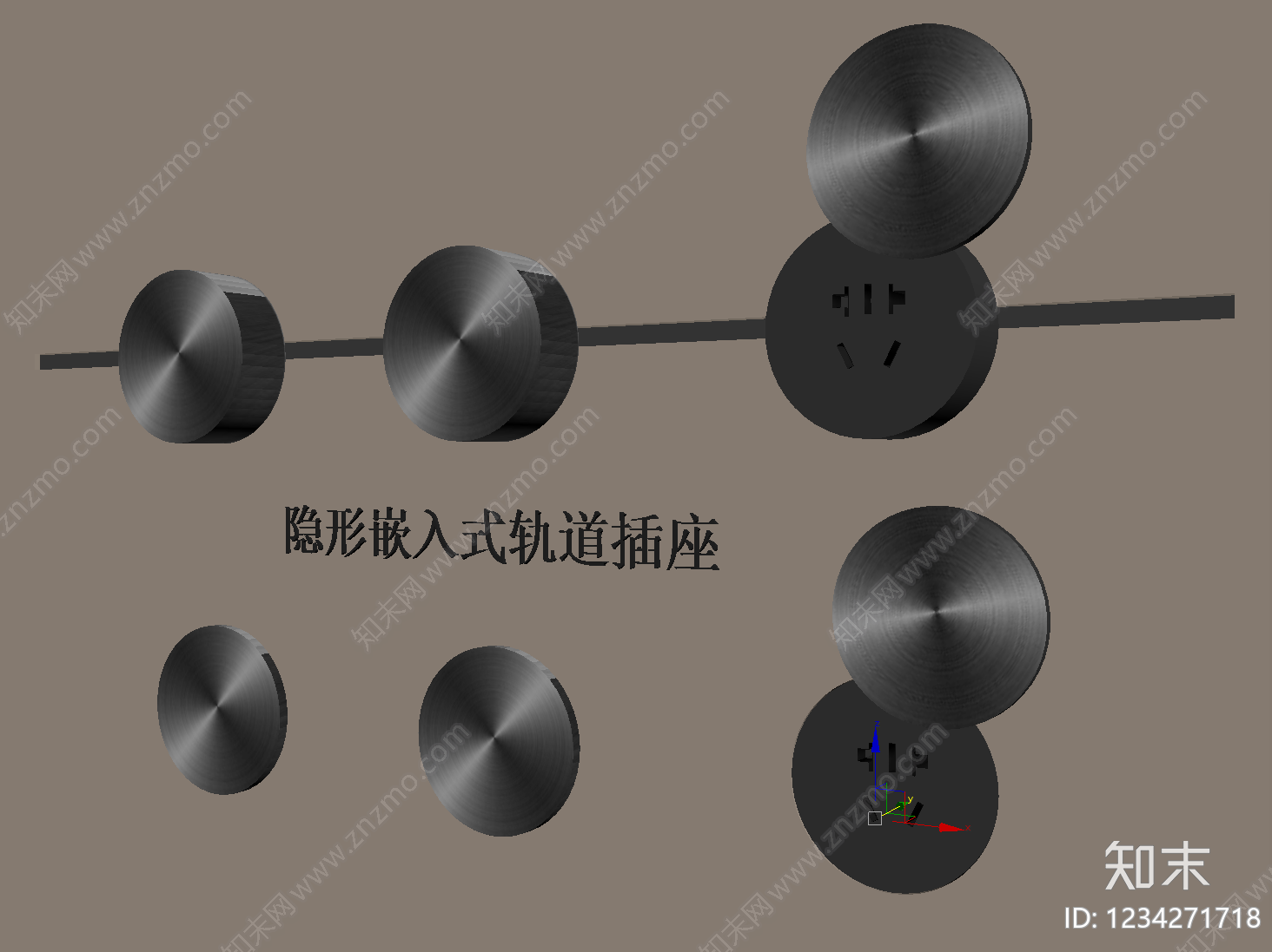 现代简约插座3D模型下载【ID:1234271718】