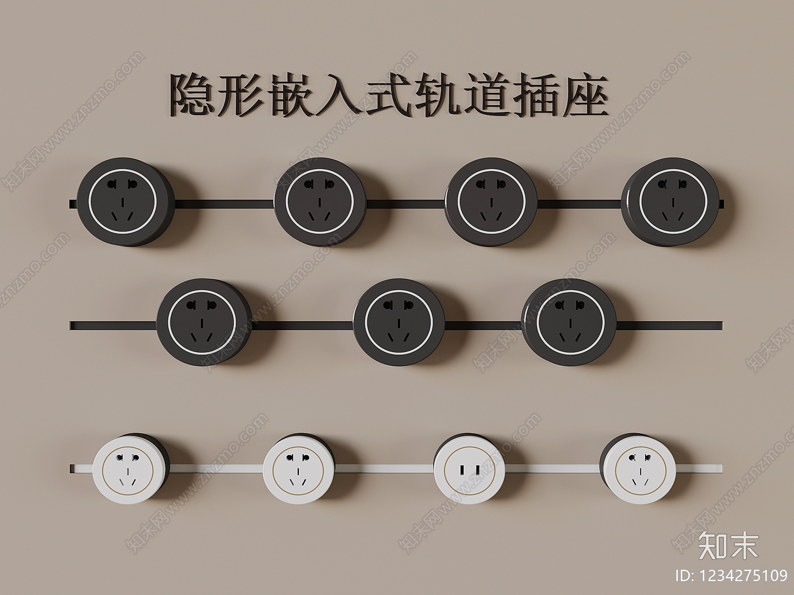 现代简约开关插座SU模型草图