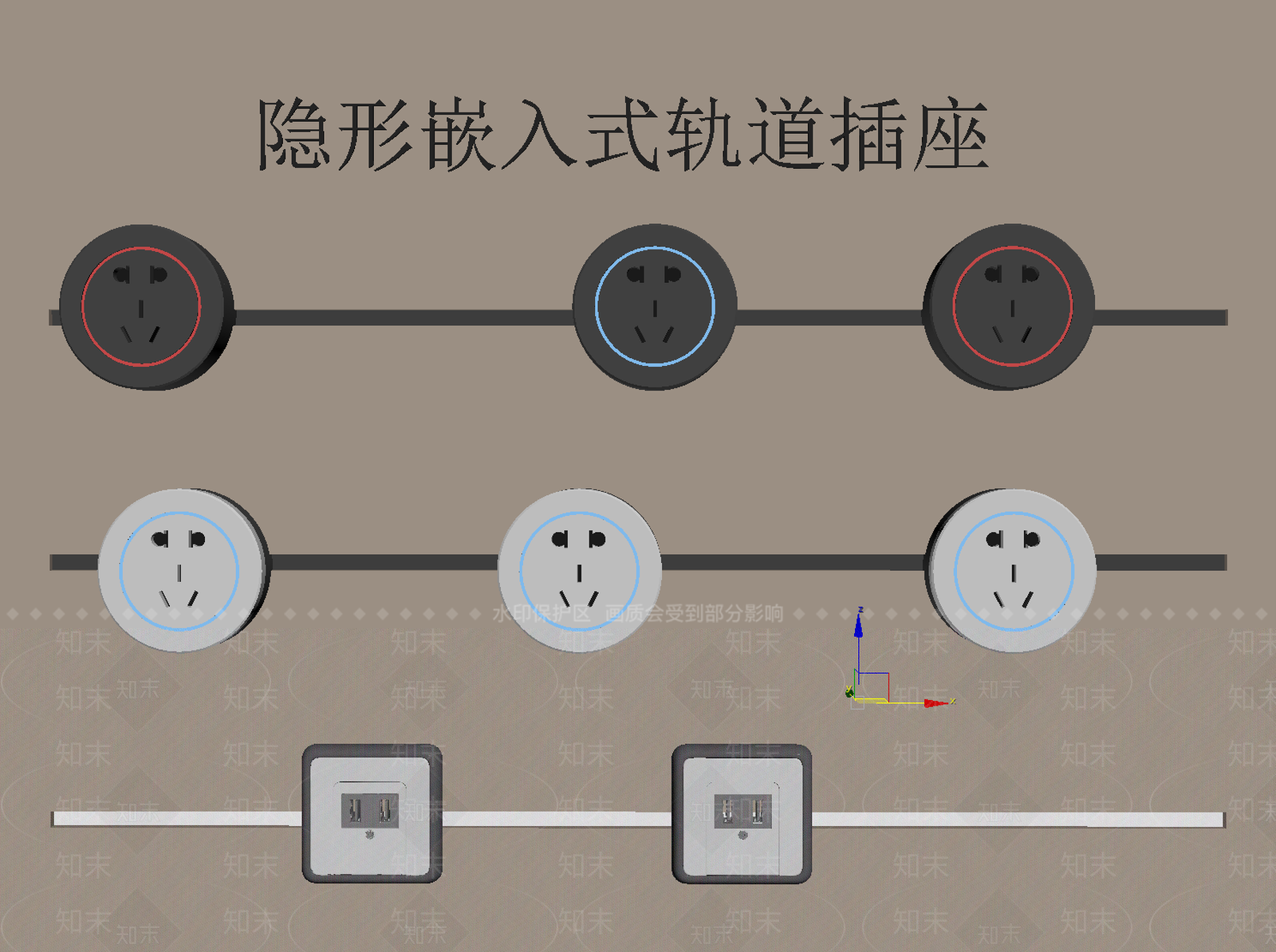 现代简约插座3D模型下载【ID:1234275773】