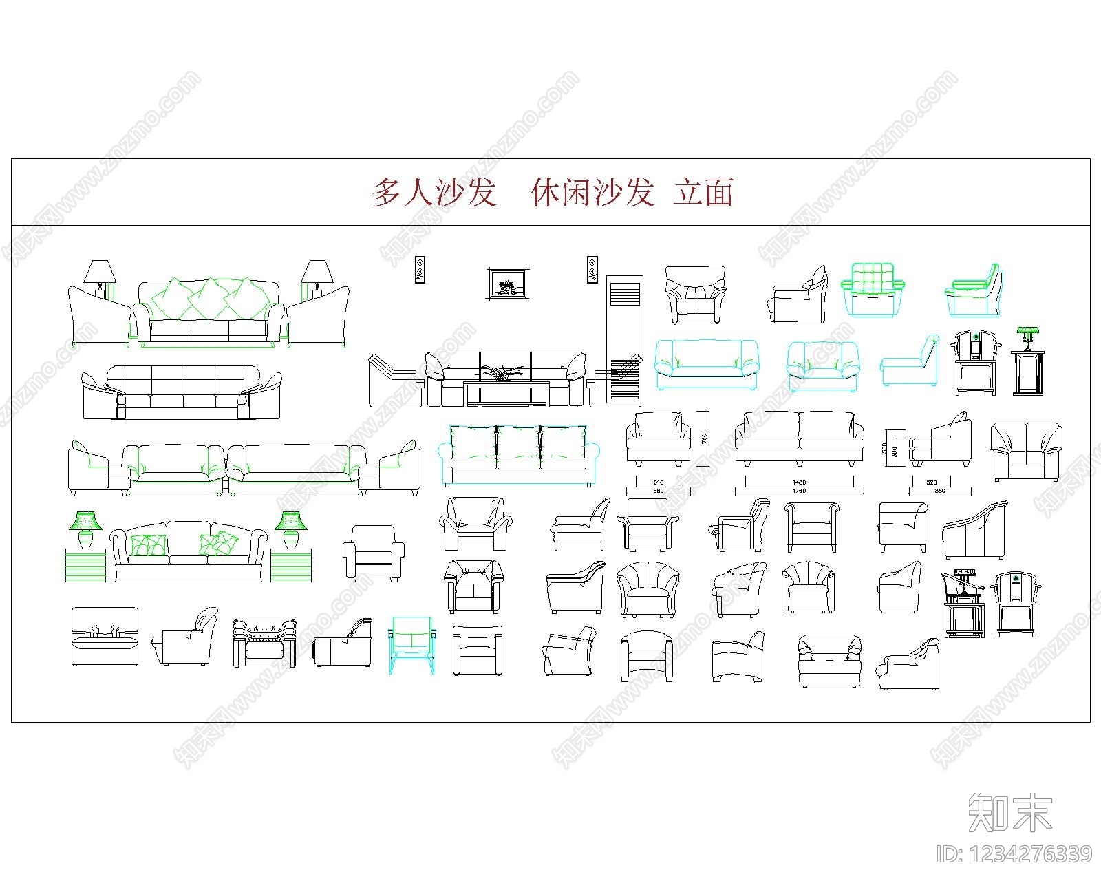 沙发cad施工图下载【ID:1234276339】
