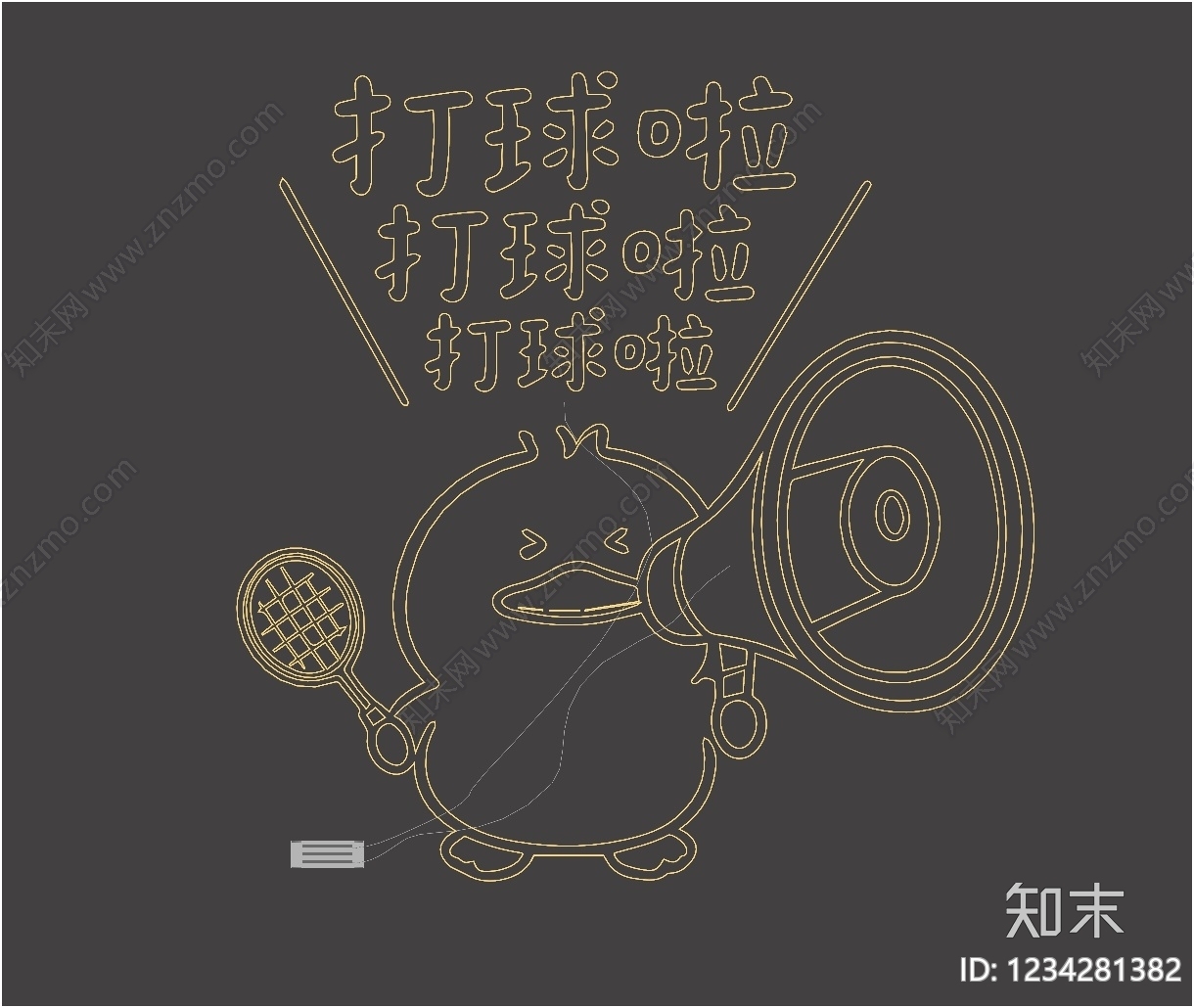 霓虹灯3D模型下载【ID:1234281382】