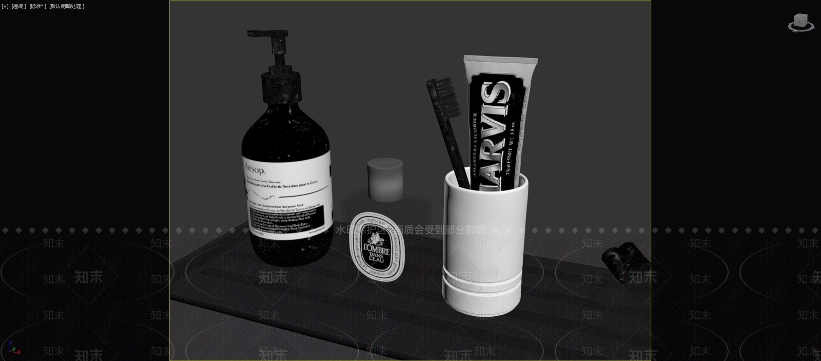 现代简约洗浴用品3D模型下载【ID:1234289230】
