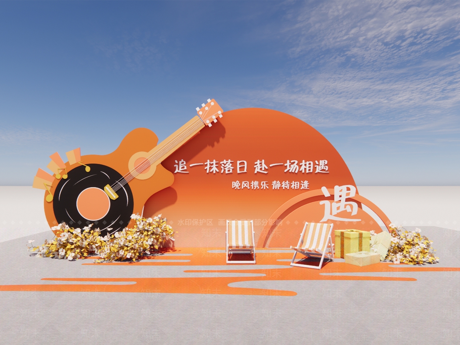 打卡墙SU模型下载【ID:1234303562】