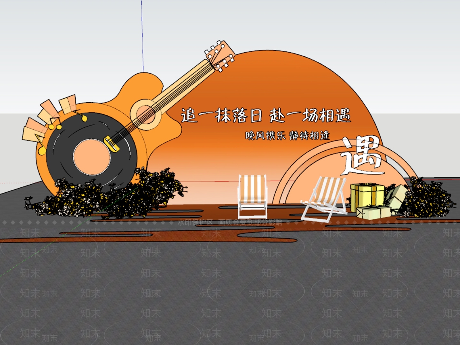 打卡墙SU模型下载【ID:1234303562】