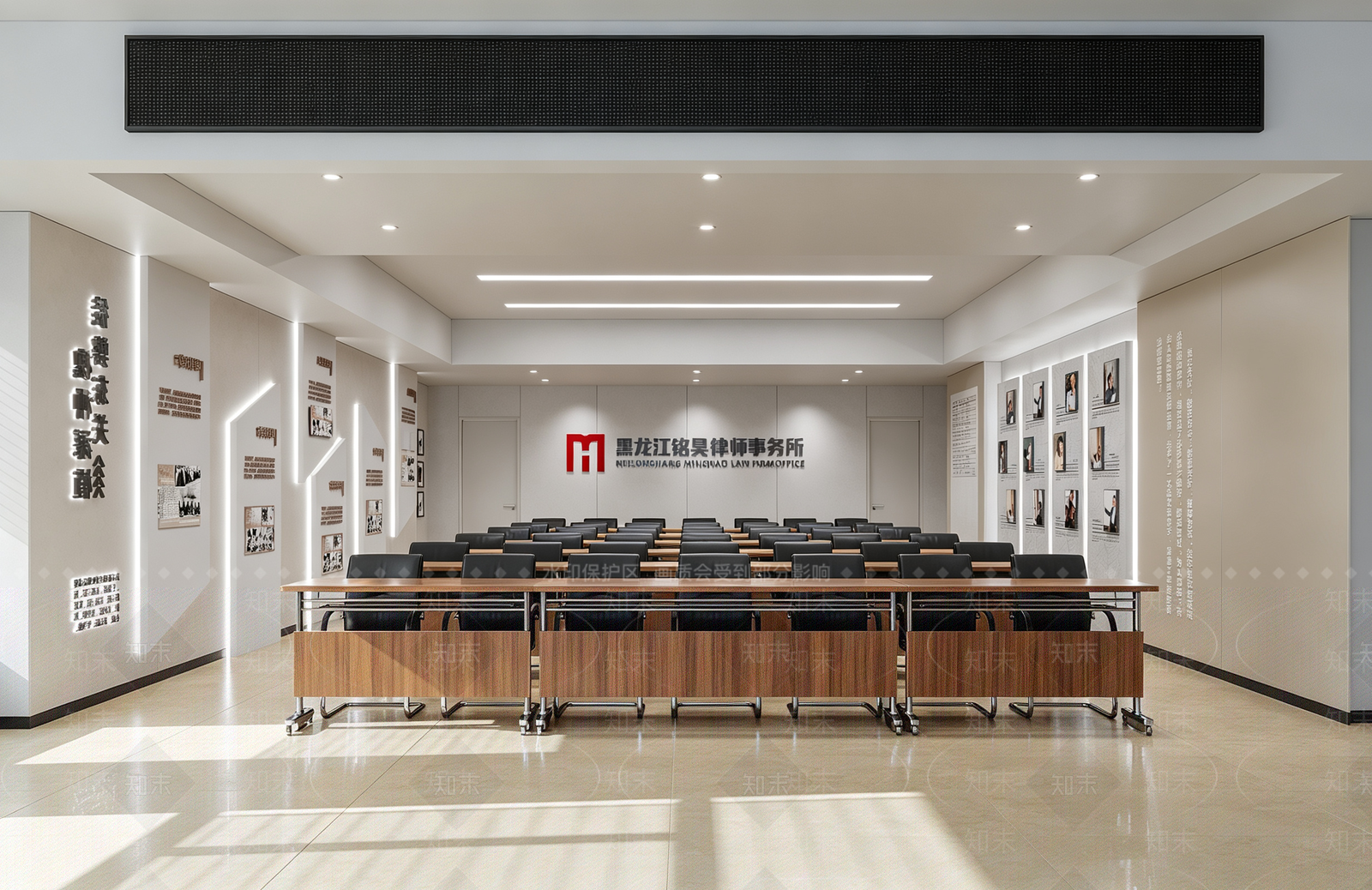 现代简约报告厅3D模型下载【ID:1234308571】