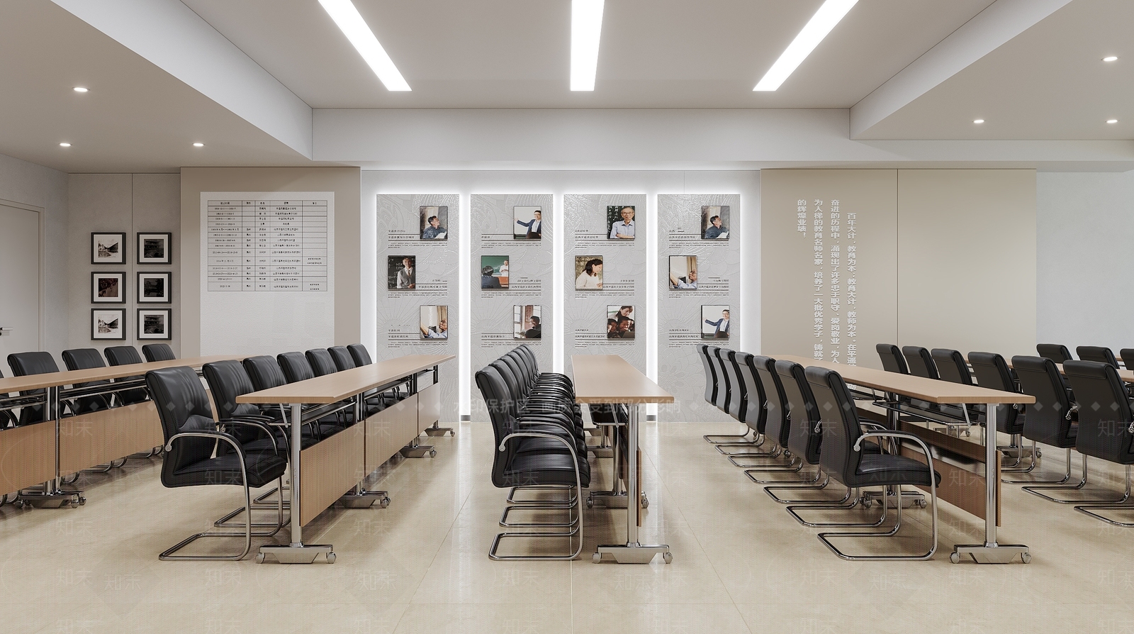 现代简约报告厅3D模型下载【ID:1234308571】