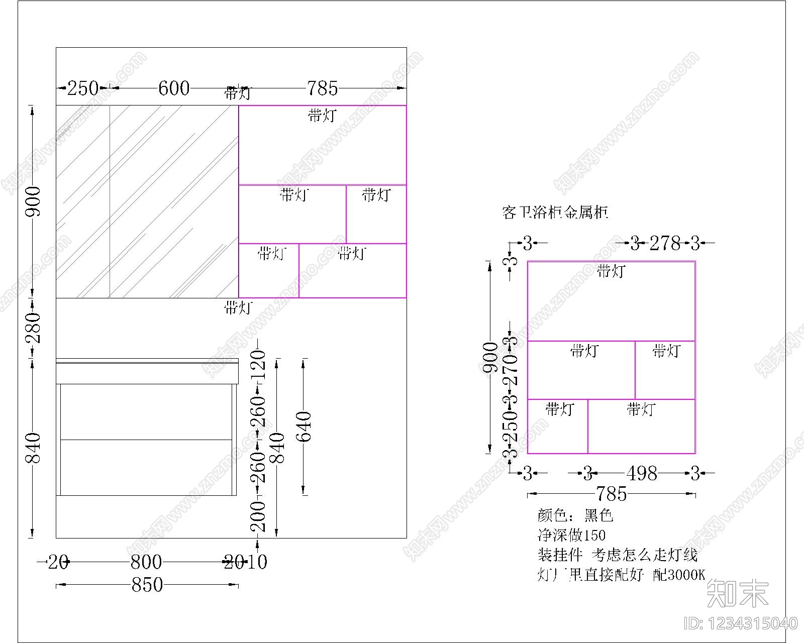 现代家具图库CAD图纸