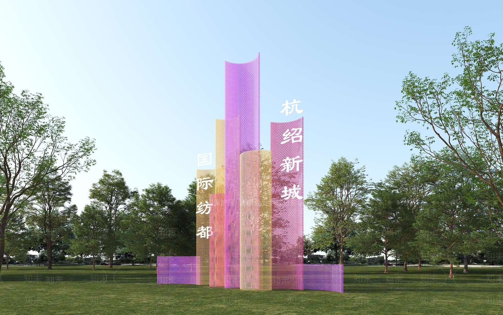 现代主义公园绿地装置3D模型渲染效果图