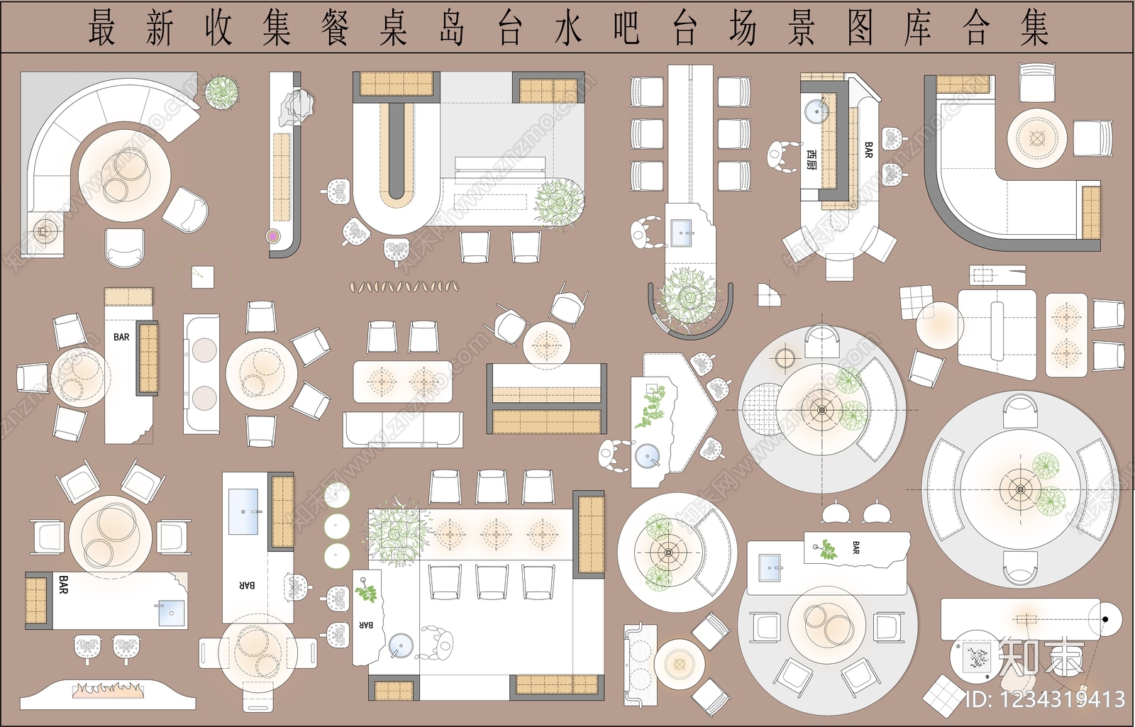 家装图库cad施工图下载【ID:1234319413】