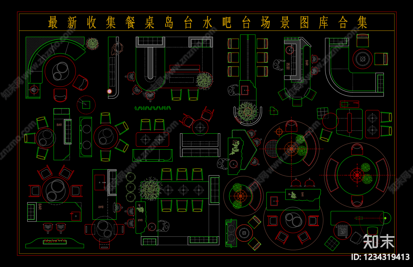 家装图库cad施工图下载【ID:1234319413】