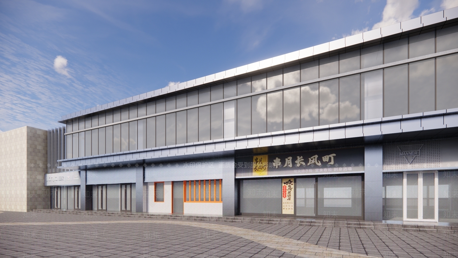 现代主义商业街SU模型下载【ID:1234320257】