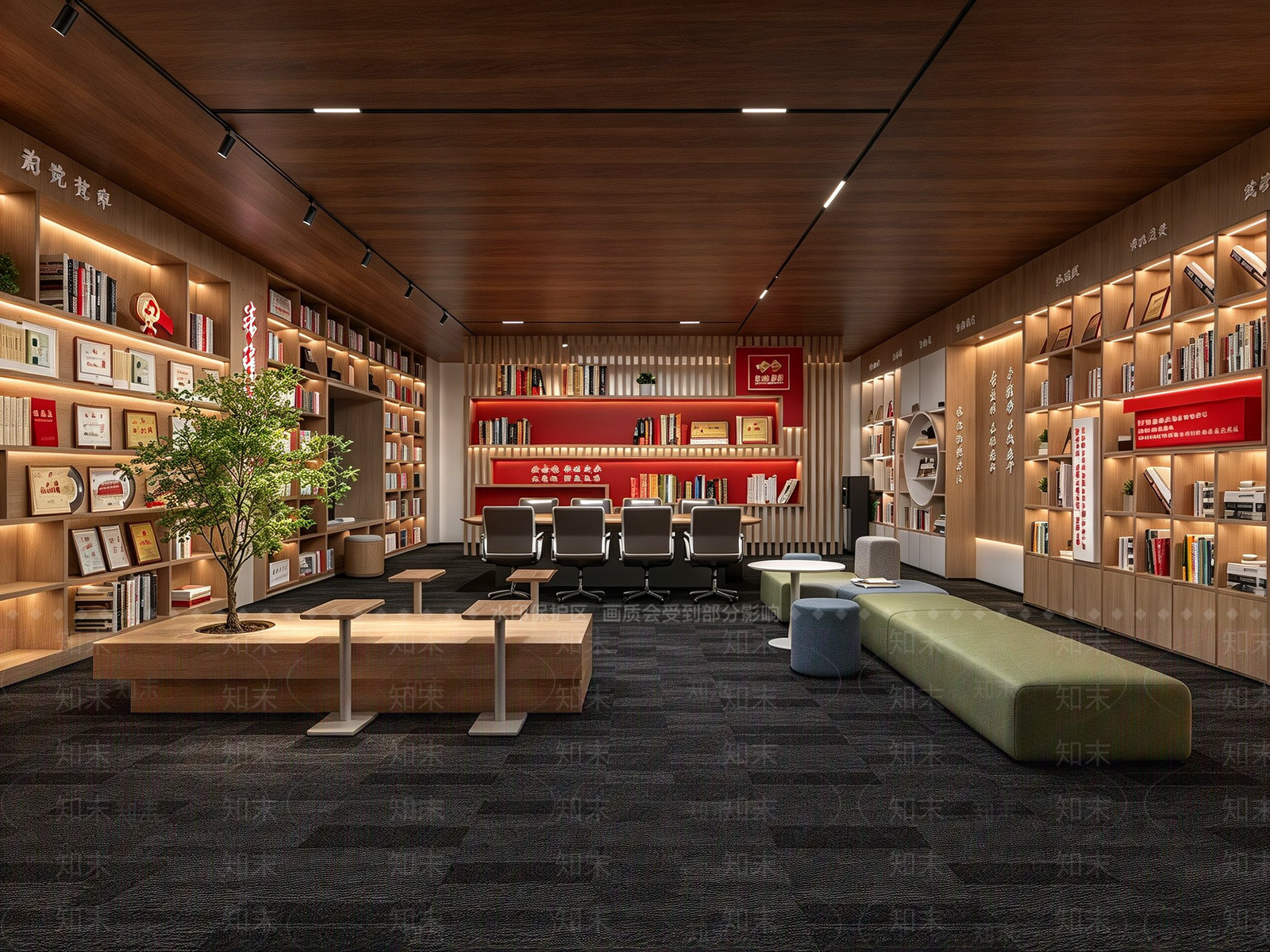 现代党建室3D模型下载【ID:1234321944】
