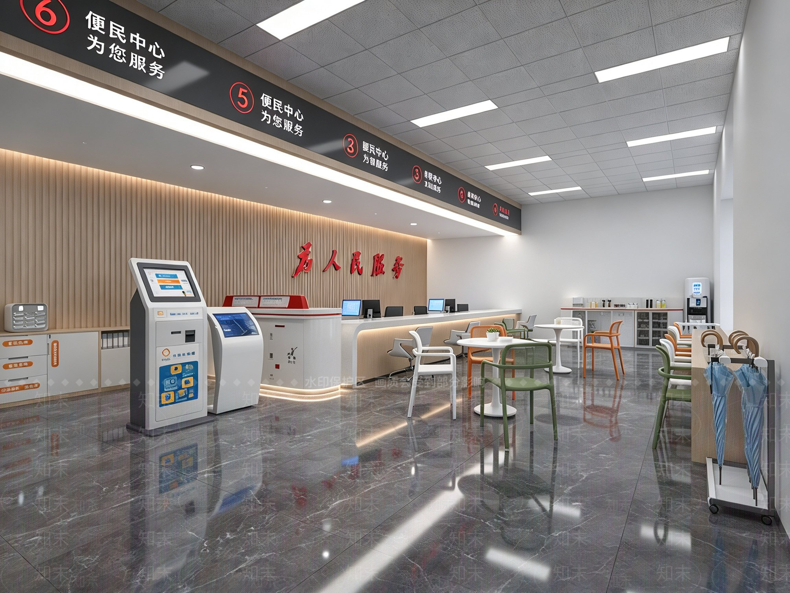 现代简约服务中心3D模型下载【ID:1234322604】