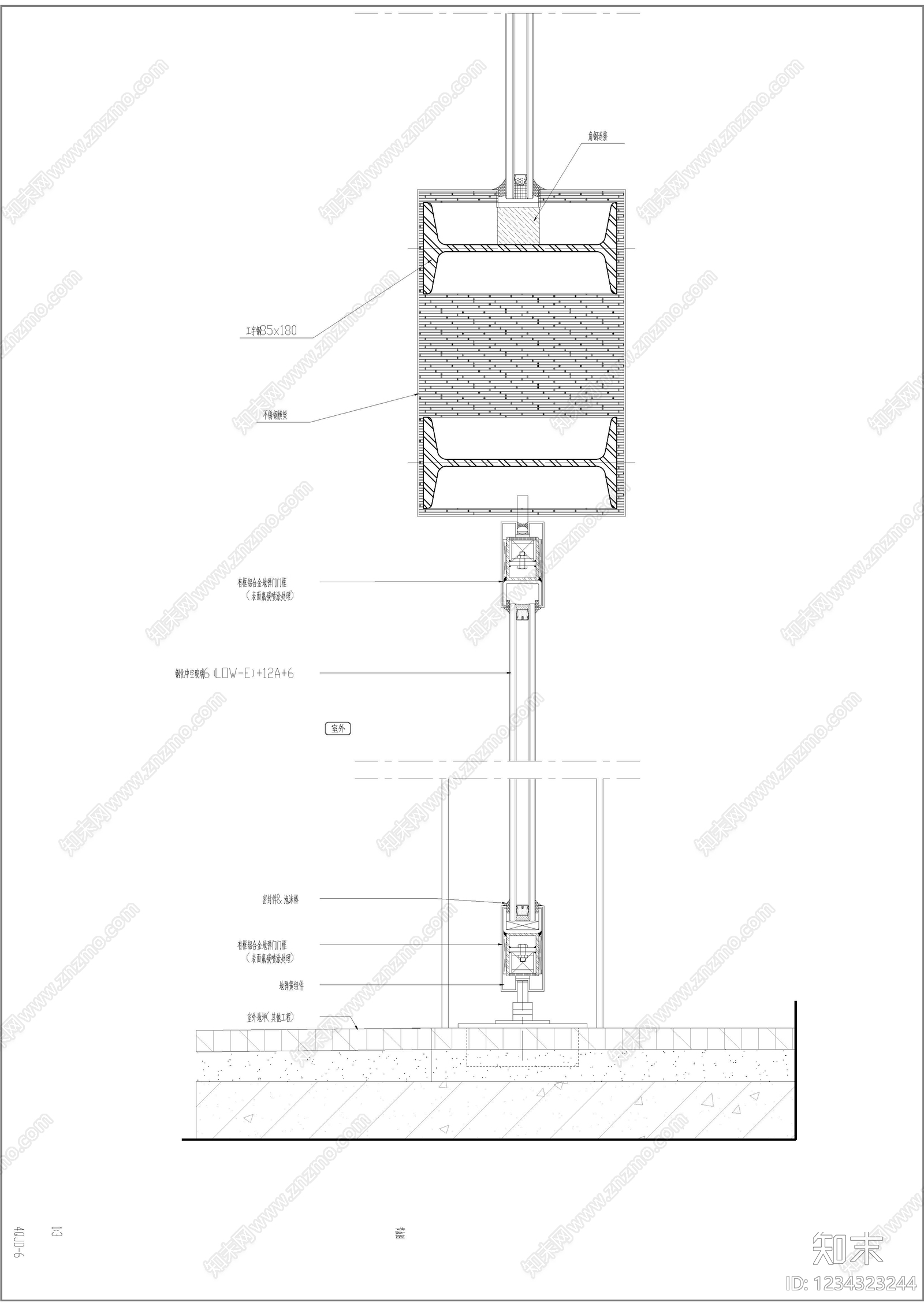 建筑综合节点cad施工图下载【ID:1234323244】