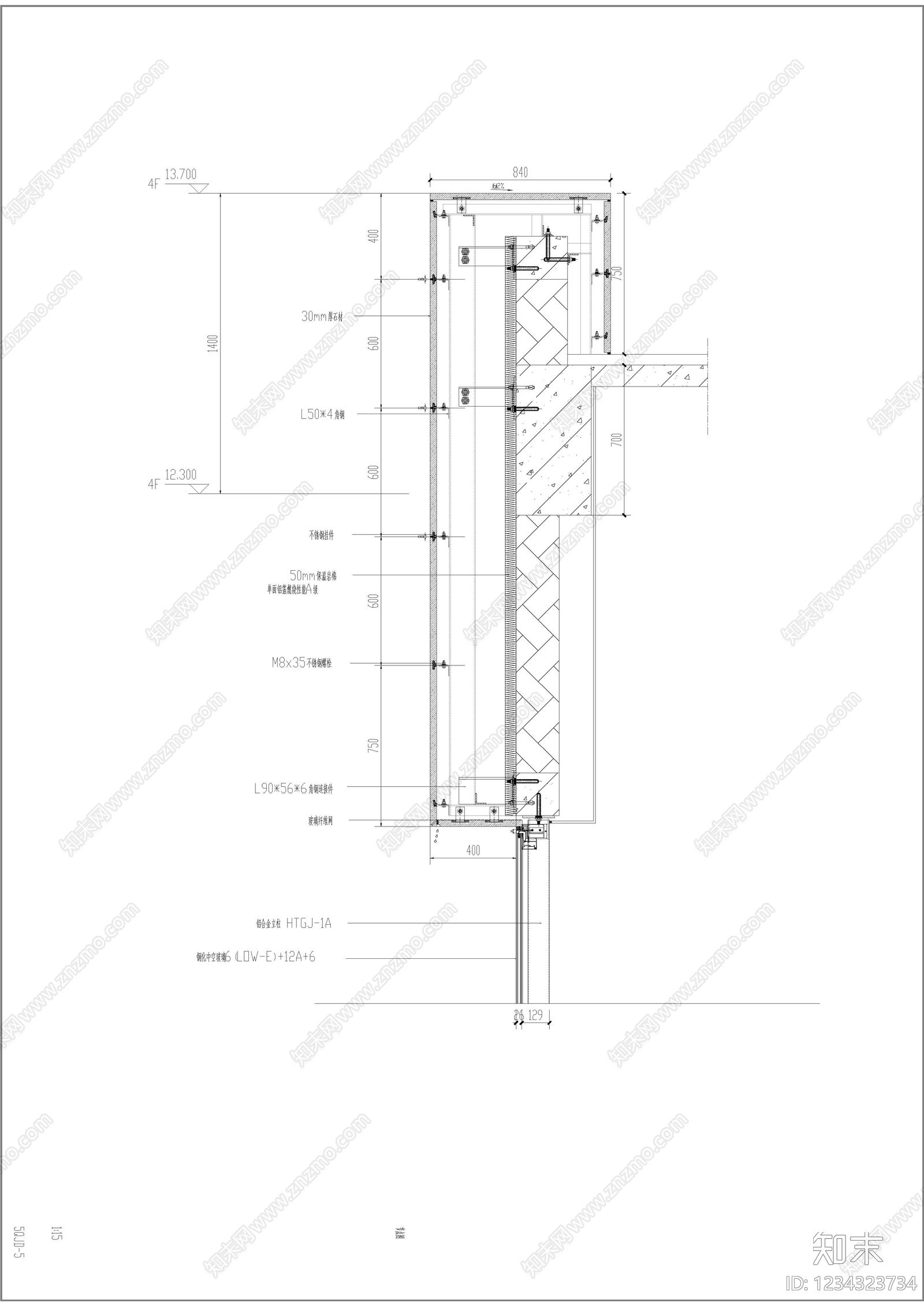 建筑综合节点cad施工图下载【ID:1234323734】
