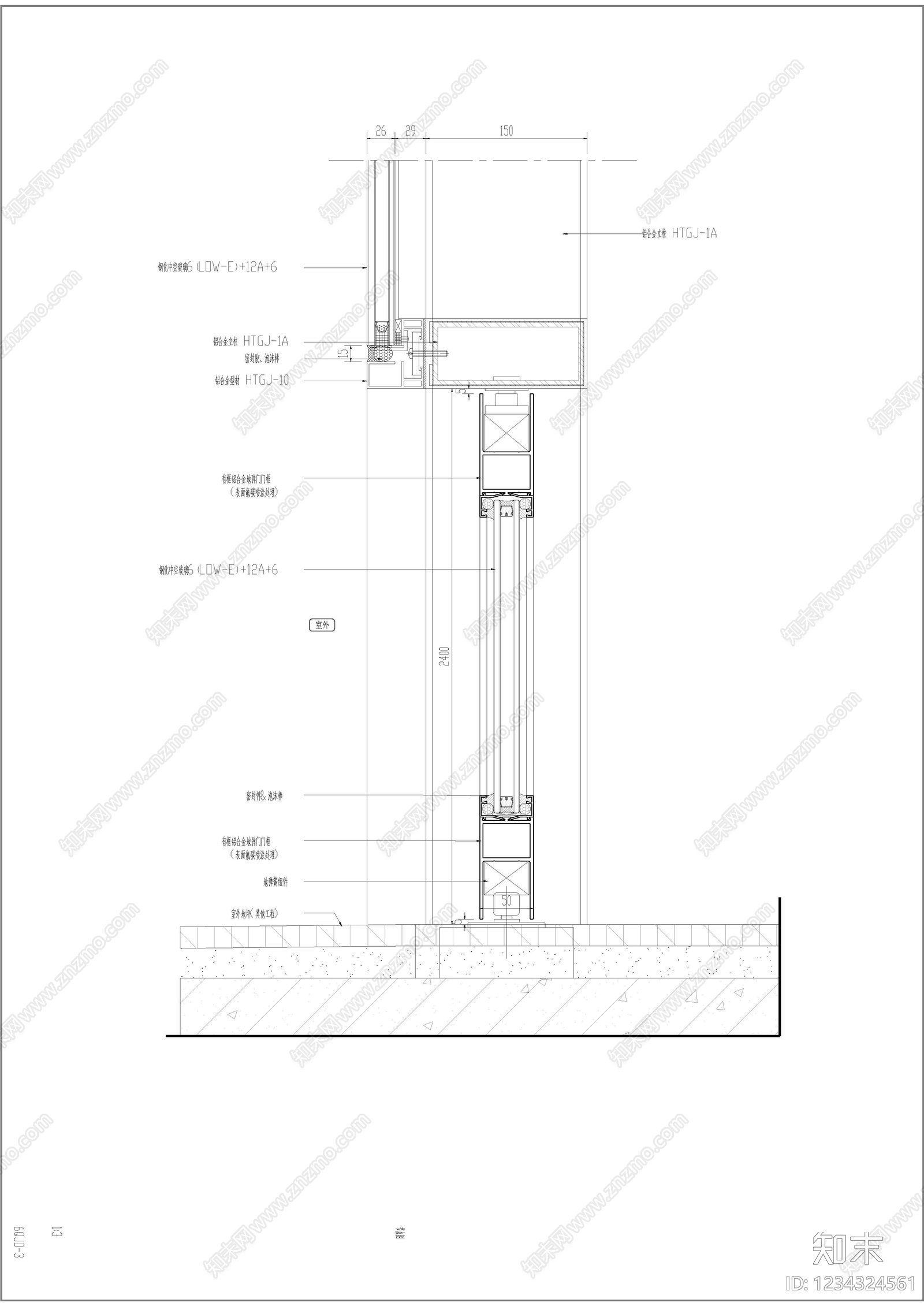 建筑综合节点cad施工图下载【ID:1234324561】