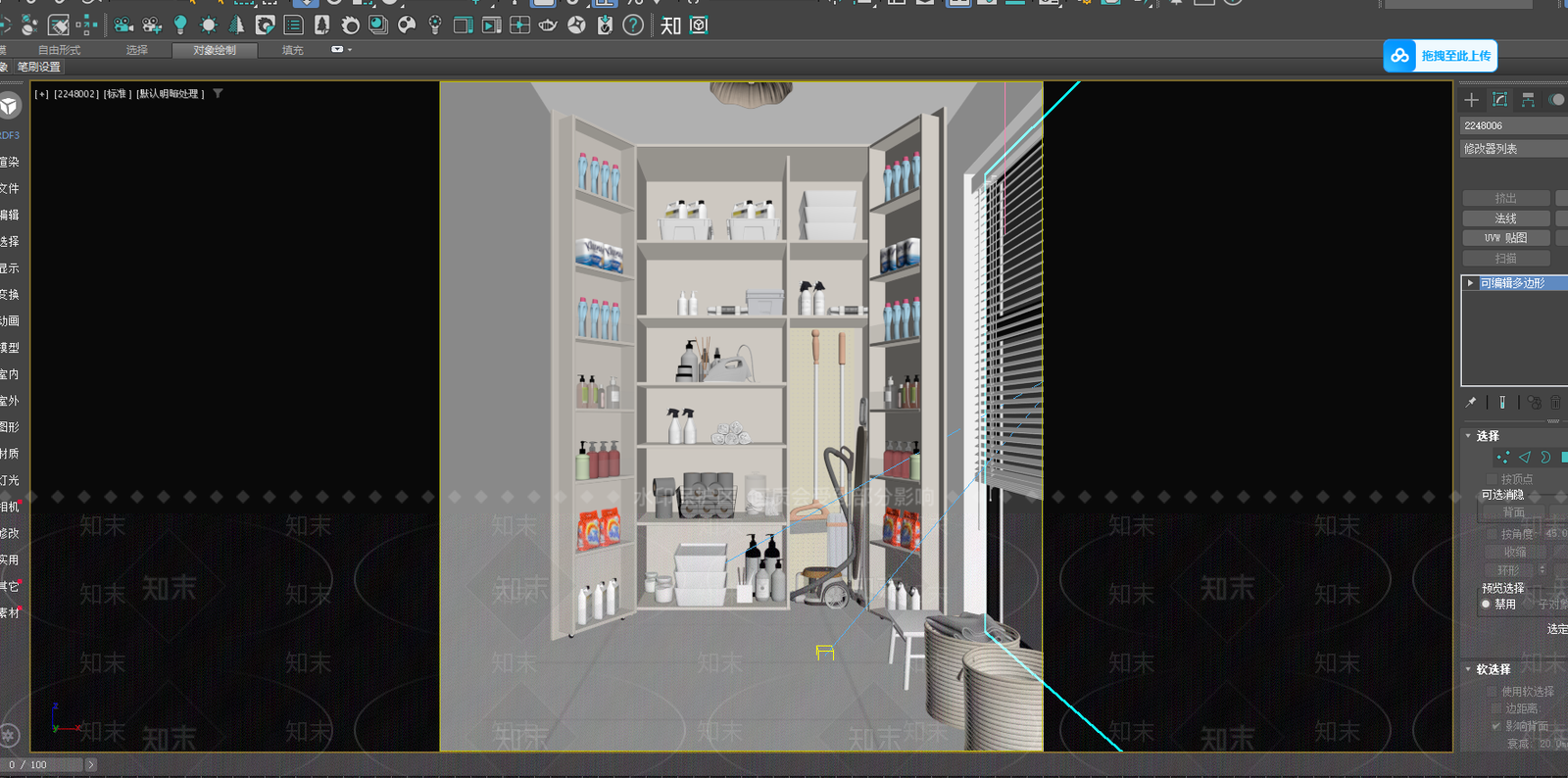 现代简约储物柜3D模型下载【ID:1234330993】