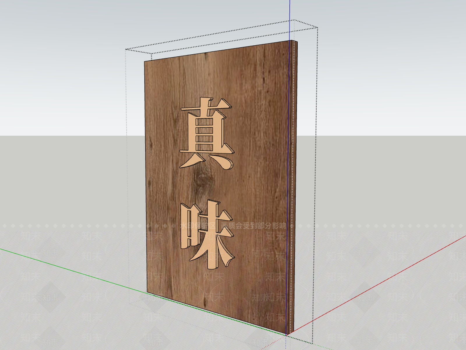 中古风挂件SU模型下载【ID:1234340555】