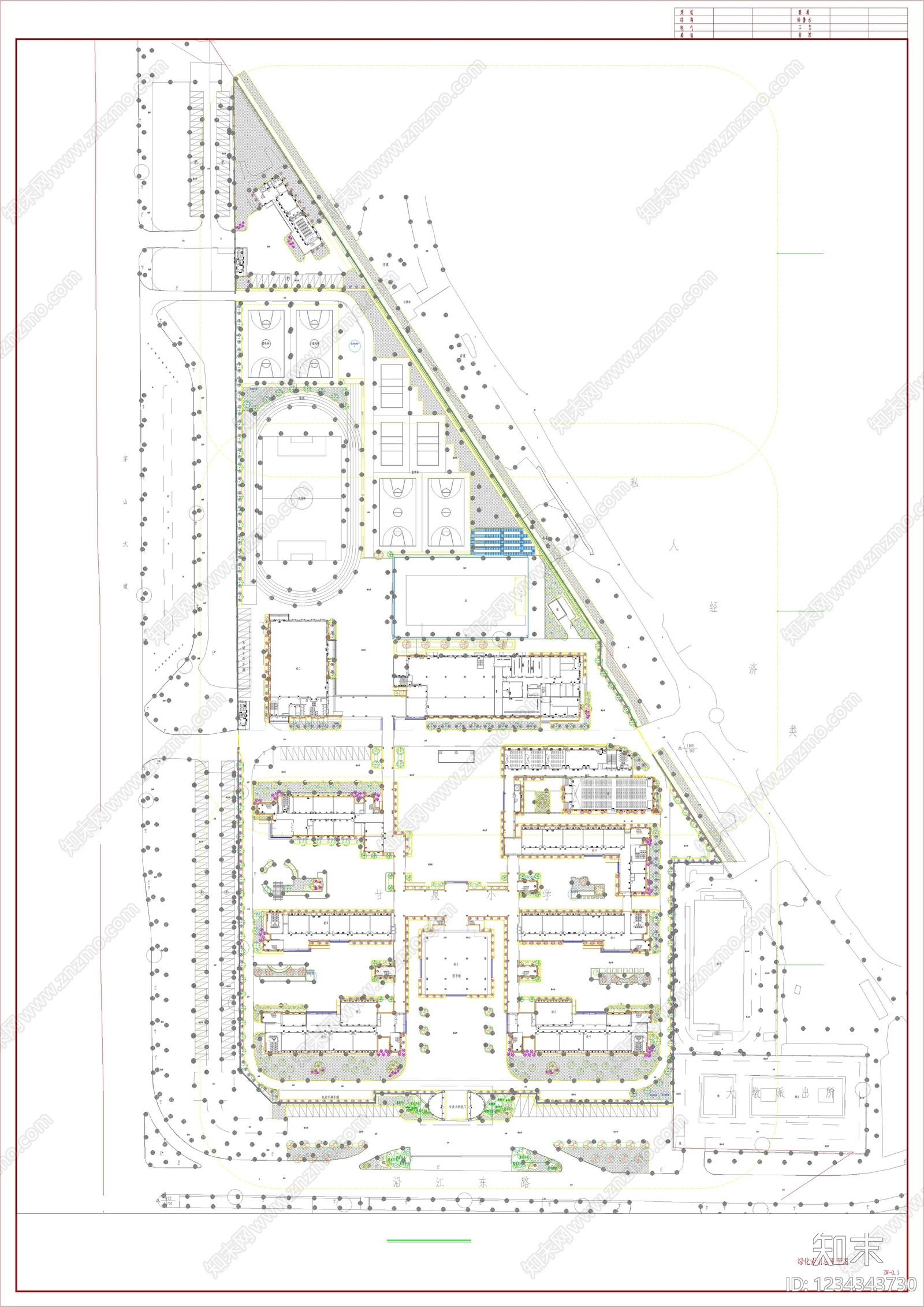 其他类型图纸cad施工图下载【ID:1234343730】