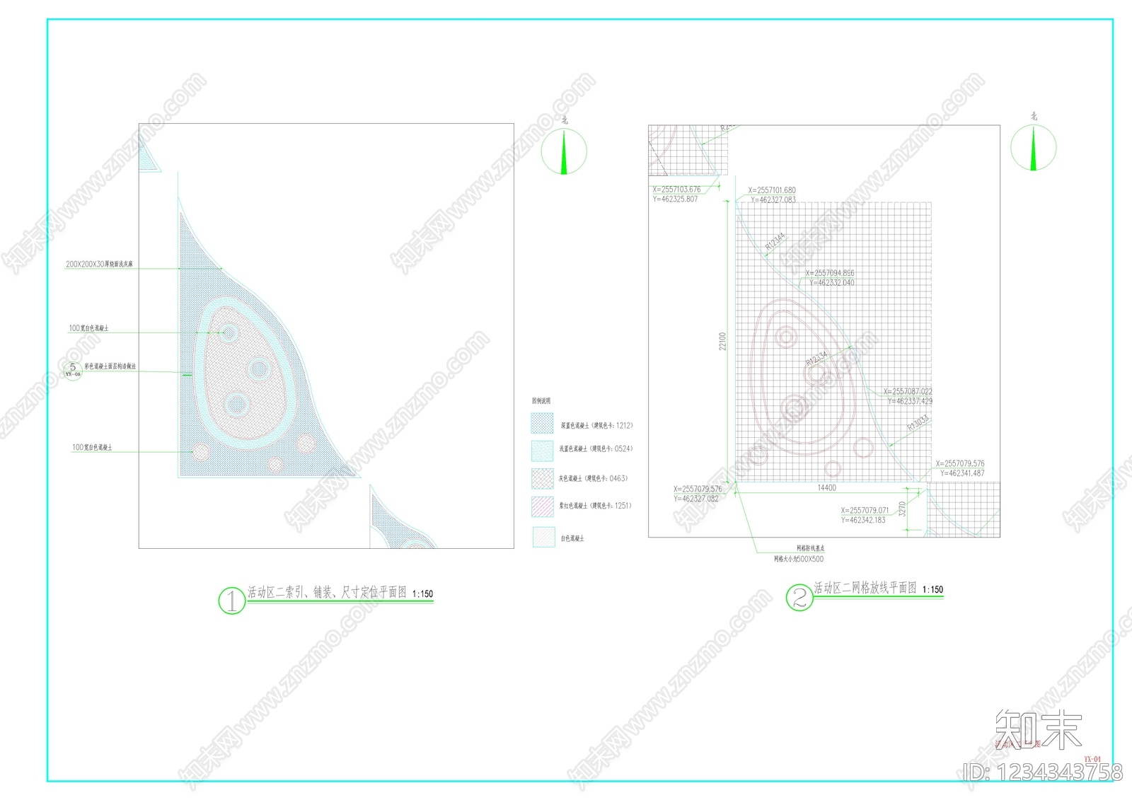 其他类型图纸cad施工图下载【ID:1234343758】