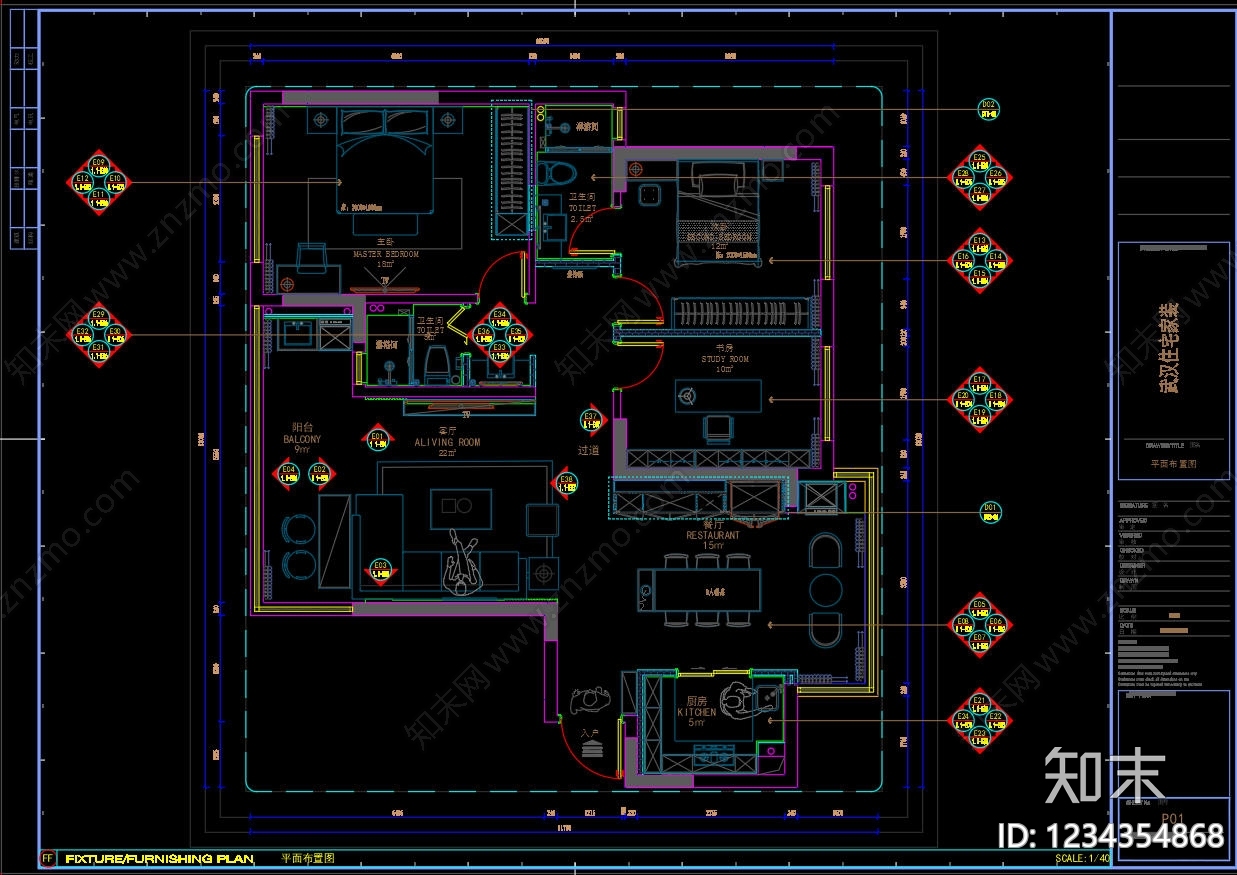 家装图库cad施工图下载【ID:1234354868】