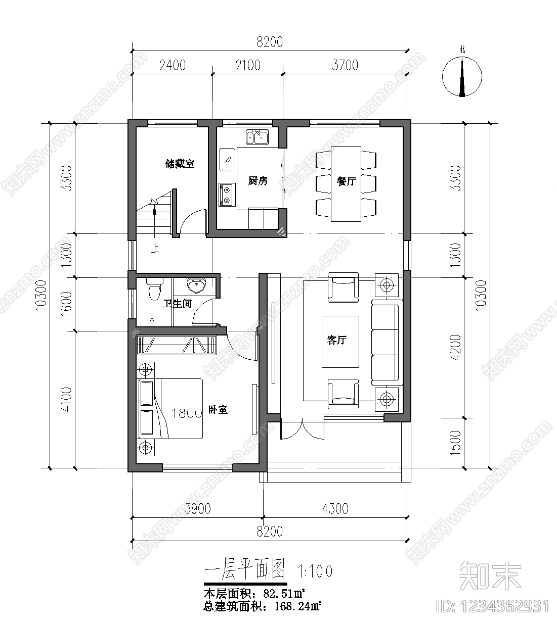 别墅建筑CAD图纸
