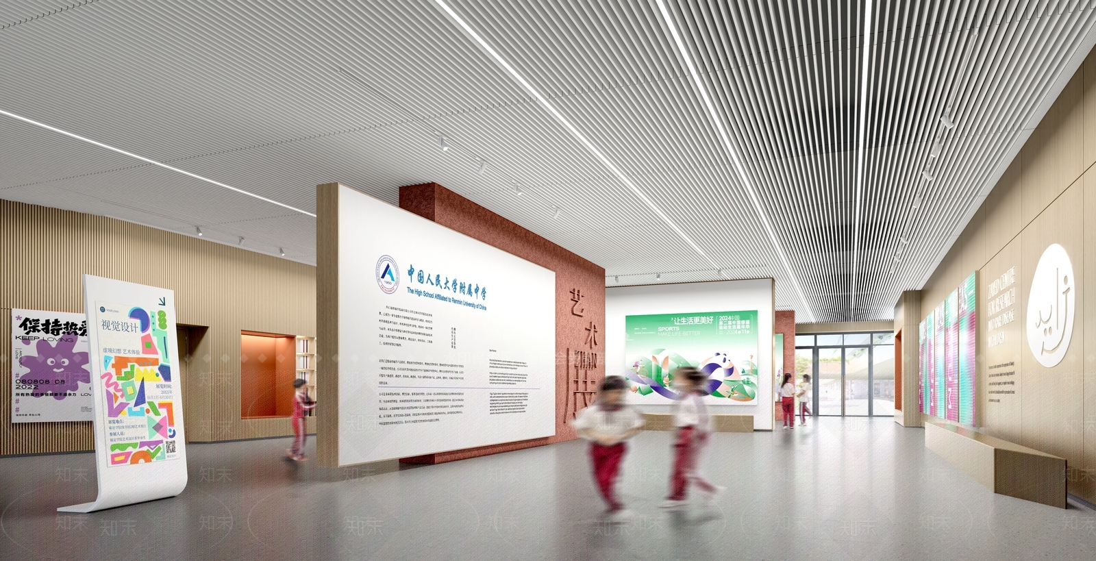 现代简约学校展厅3D模型渲染效果图