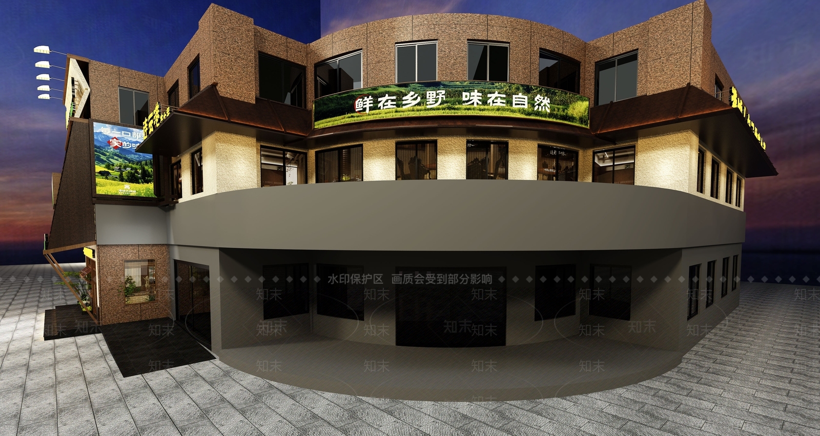 现代餐饮建筑3D模型下载【ID:1234364496】