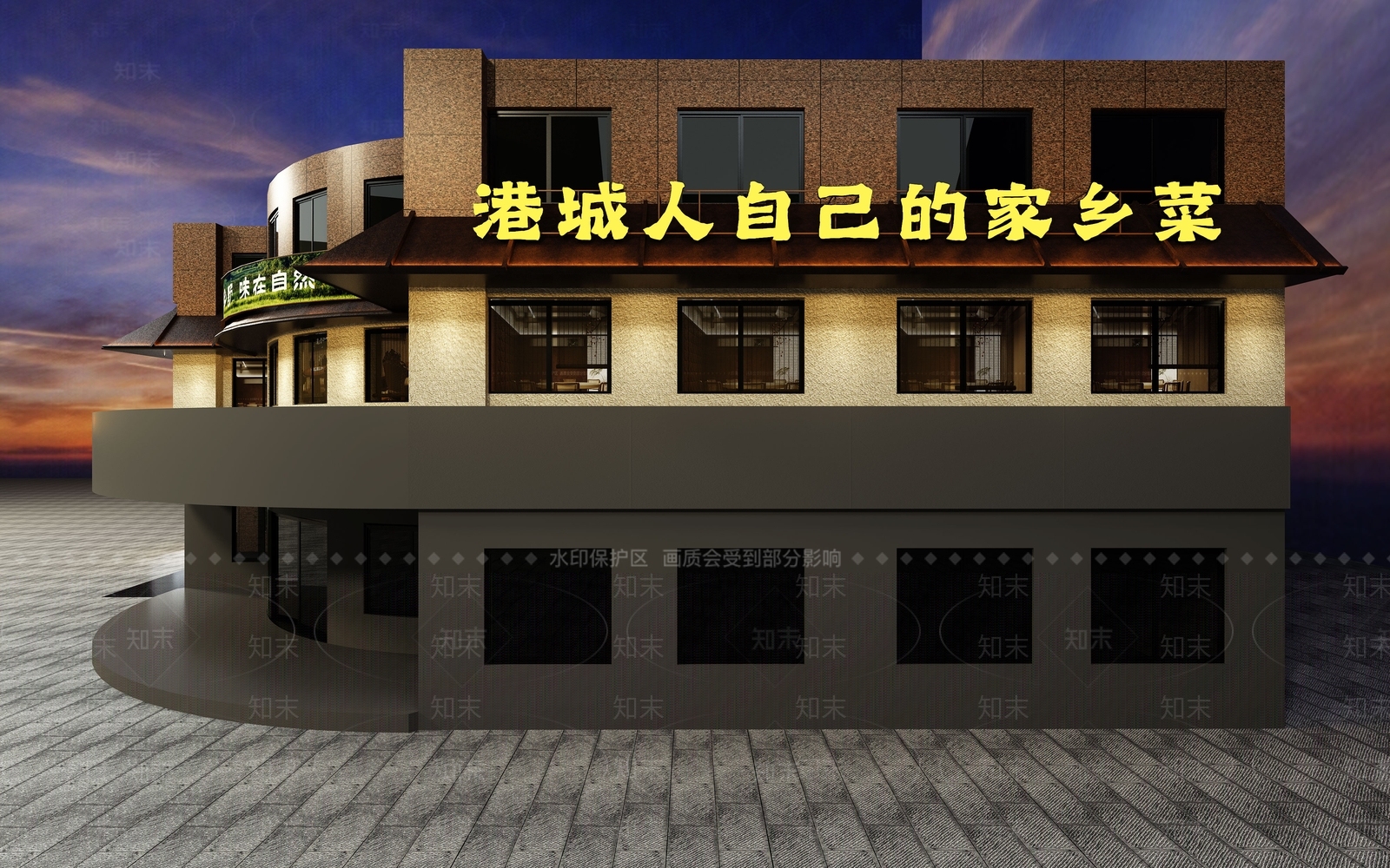 现代餐饮建筑3D模型下载【ID:1234364496】