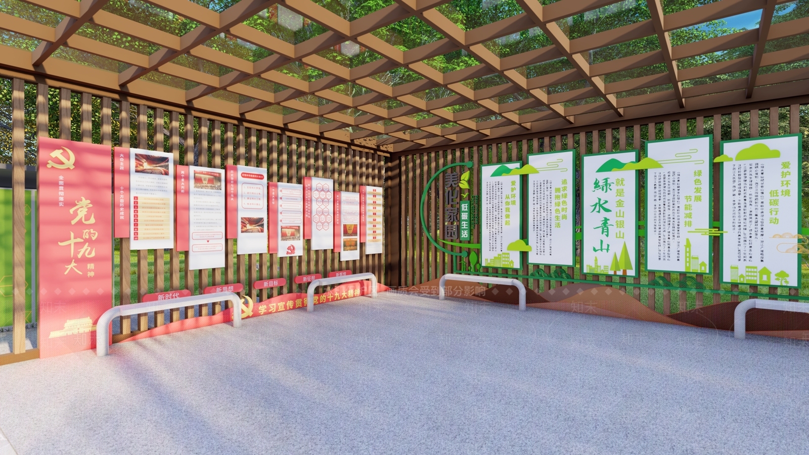 新中式景观驿站SU模型下载【ID:1234367097】
