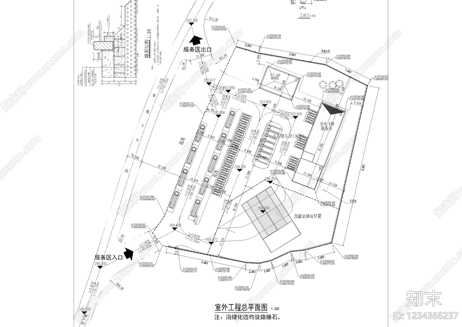 建筑平面布置图cad施工图下载【ID:1234366237】