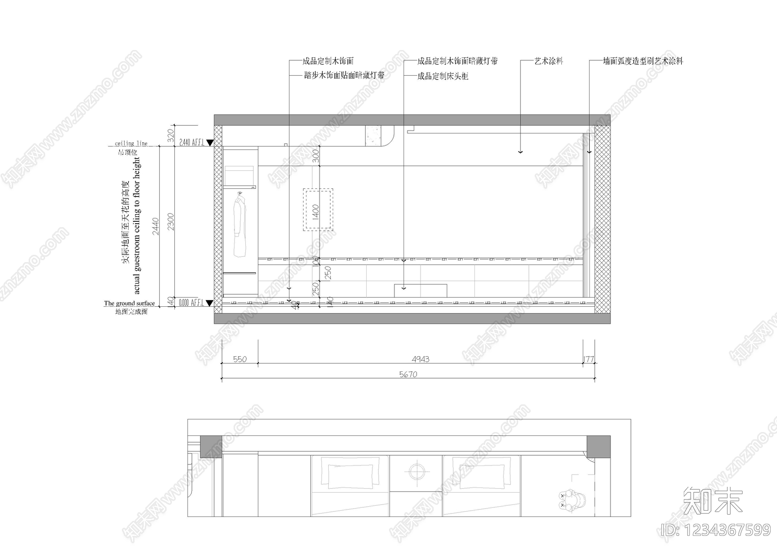 家装立面图cad施工图下载【ID:1234367599】