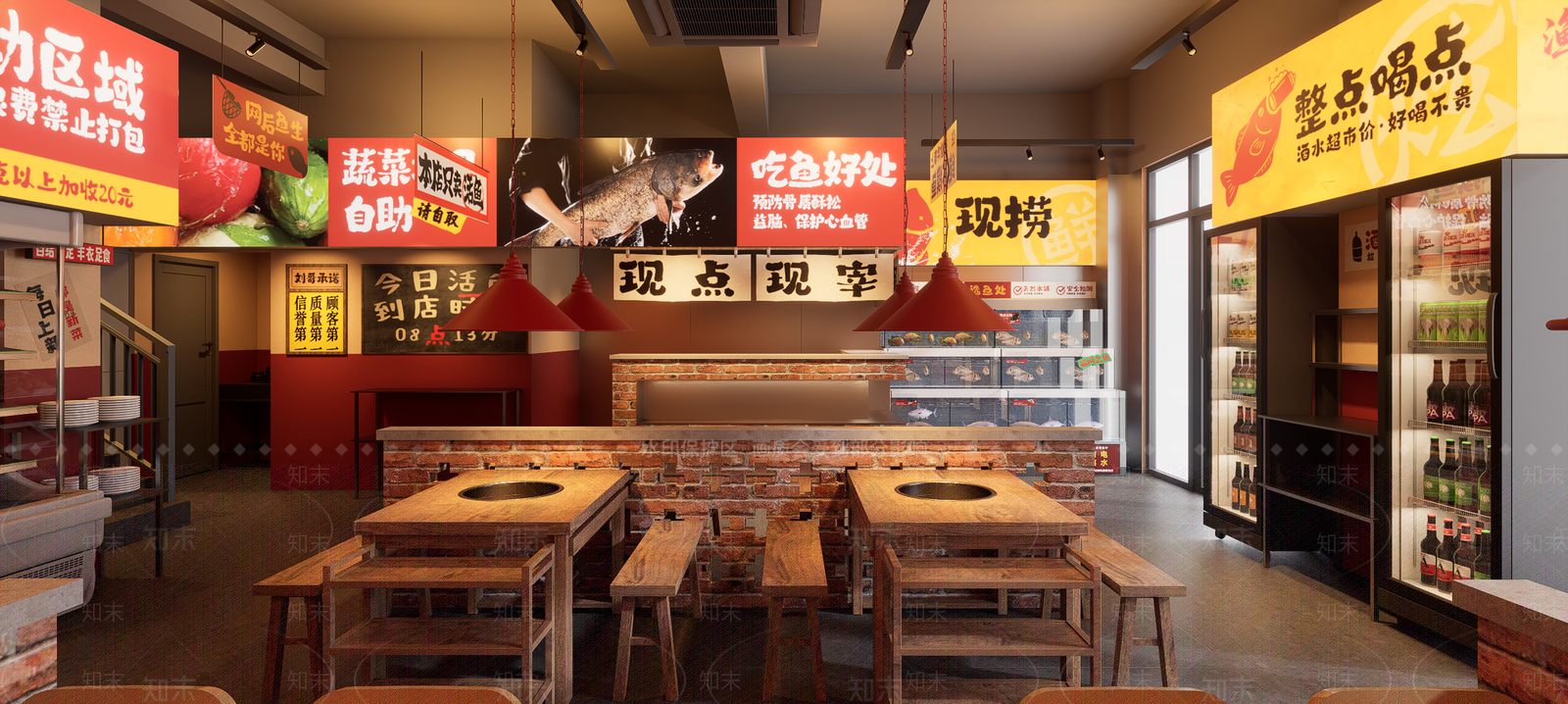 复古火锅店SU模型下载【ID:1234374662】