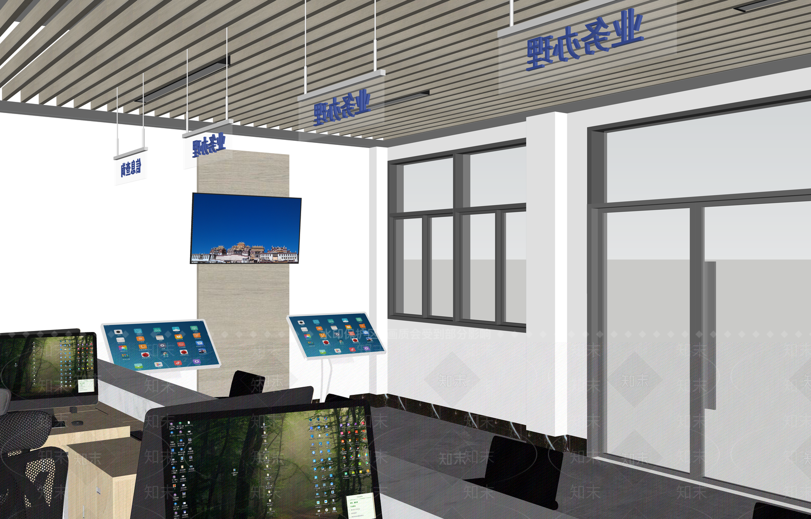 现代简约办事大厅SU模型下载【ID:1234375276】