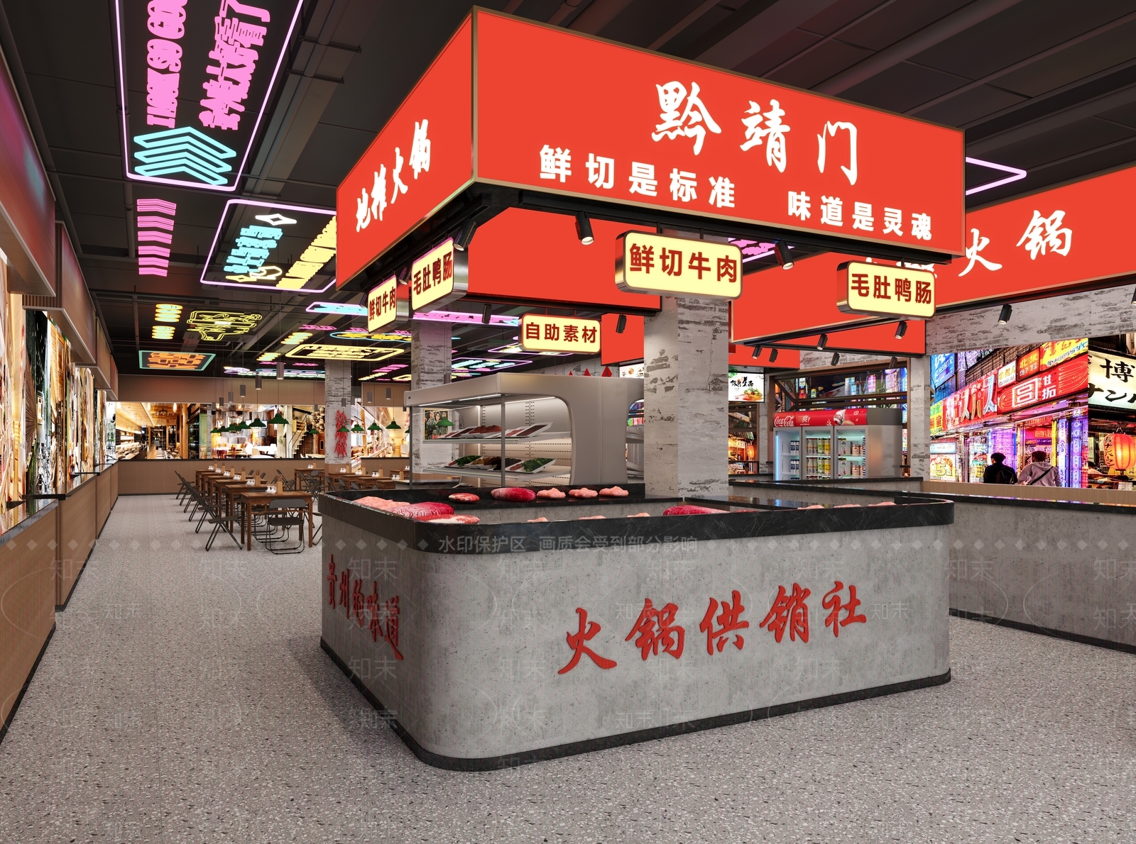 复古工业风火锅店3D模型渲染效果图