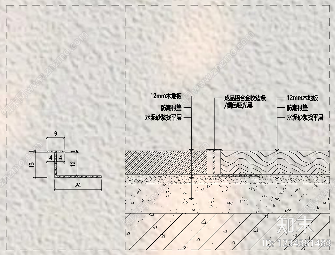 地面综合节点cad施工图下载【ID:1234381483】