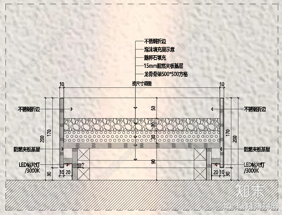 地面综合节点cad施工图下载【ID:1234381483】